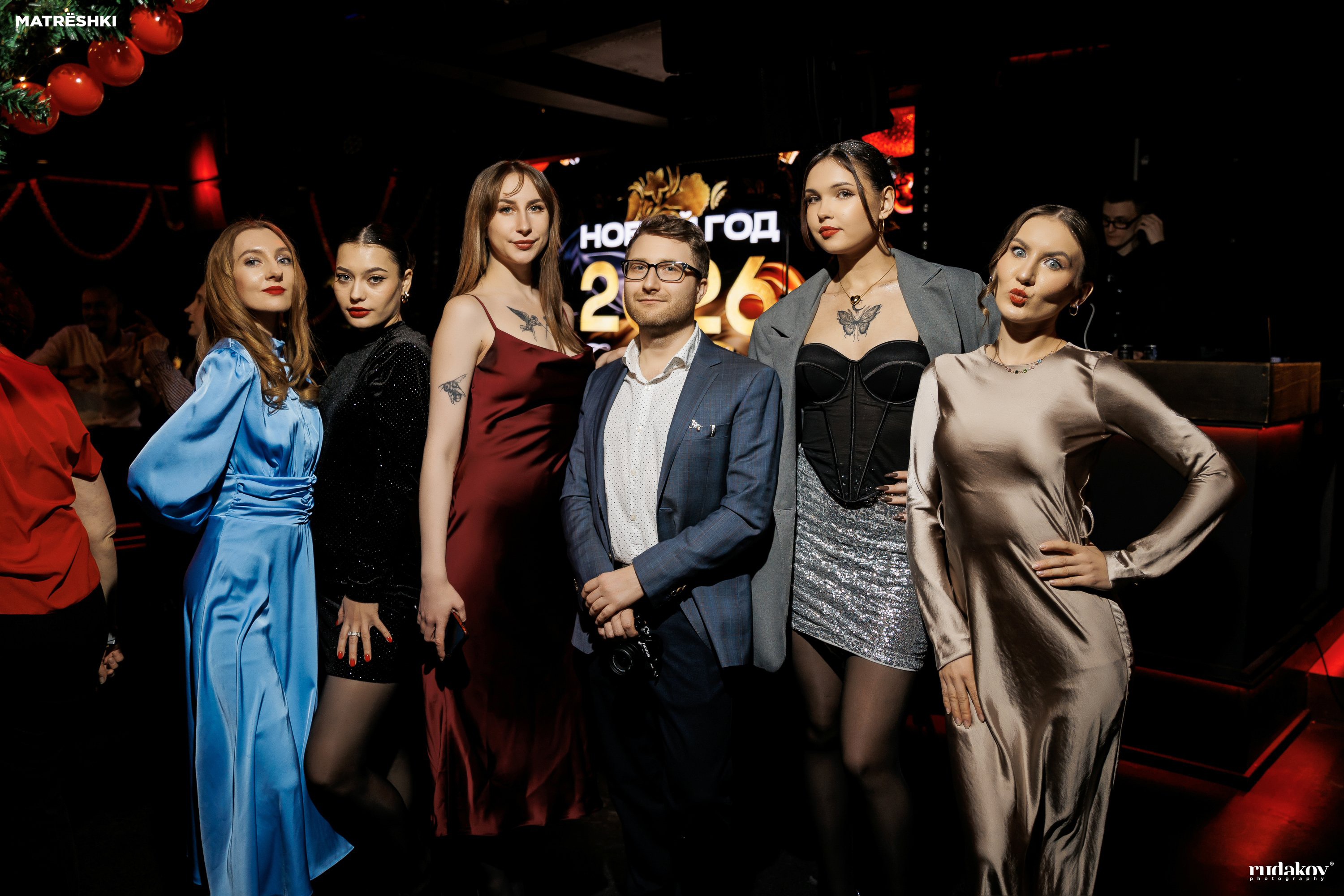 Наша команда